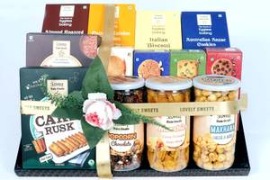 Gift Cookies 2100