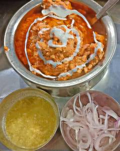 Chicken Keema