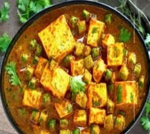 Matar Paneer