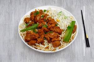 Chilli Chicken Reman                                     