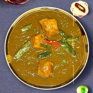 Sweet Kaju Curry