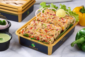 Gilafi Chicken Seekh (6 Pcs)