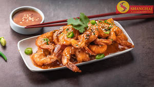 Takrai Prawns (8 Pc)