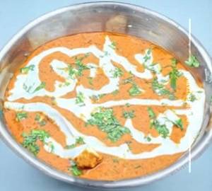 Khoya Paneer
