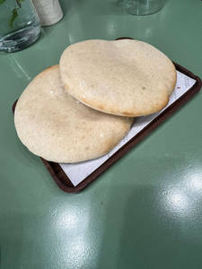 Noa Pita Bread ((6 Inch) 2 pcs)