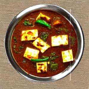 Paneer Gutchi ( Nandini )