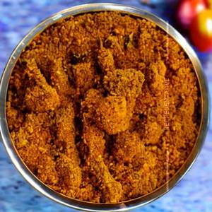 Kaju Masala