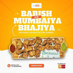 Mumbaiya Bhajiya