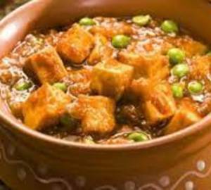 Veg Handi