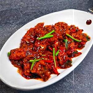Chilli Fish