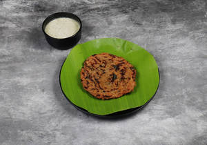 Maddur Vada (1 Piece)