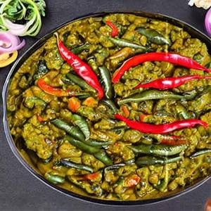 Veg Green Chilli