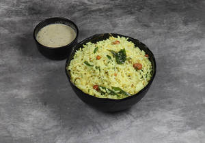 Lemon Rice