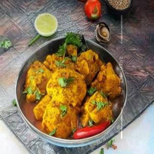 Aloo gobi matar