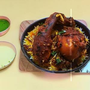 Chicken Fry Piece Biryani [ Bone ]