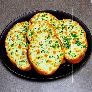 Cheese Garlic Bread