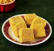 Mundri mysore pak [250gms]