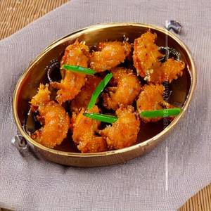 Golden Fried Prawn