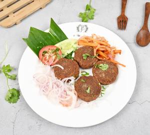 Rajma Galauti Kebab [4 Pcs]