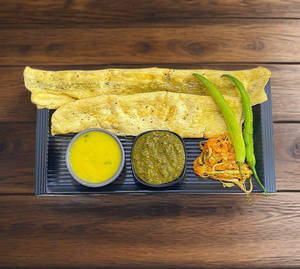 Fafda 250 Grm (singtel)