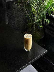 Coconut Espresso Latte