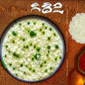 Curd Rice