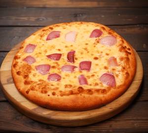 Onion Pizza 7 Leches