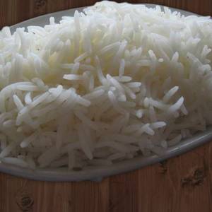 Rice plain