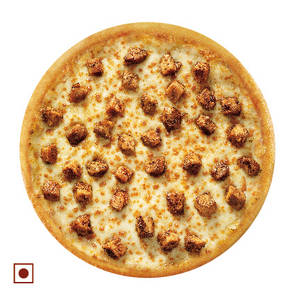 Chicken BBQ Pizza [baby pizza]