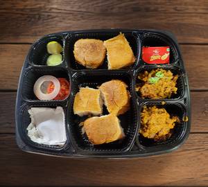 Amul Pav Bhaji