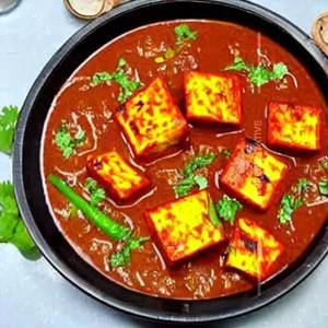Paneer Mutter