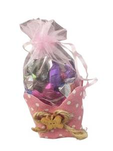 Hmc Small Basket
