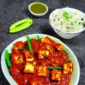 Paneer Chilli