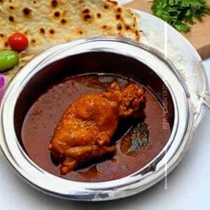 Chicken In Special Souce