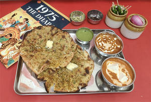 Aloo Chur Chur Naan [2 pieces]