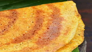 Ghee Plain Dosa