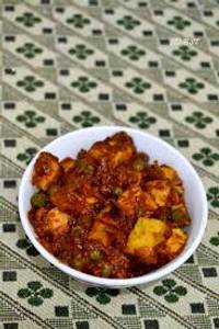 Paneer Adraki