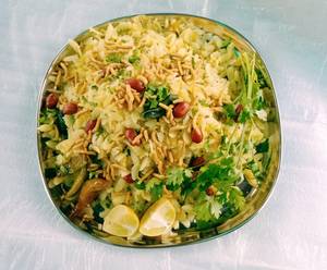 Poha