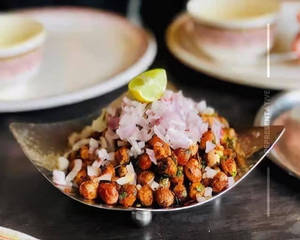 Chana Roast