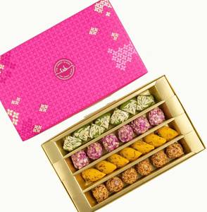 Gifting Sweet Box (250 gms)                                                    