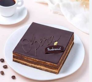 Opera Hazelnut with Almond Cake