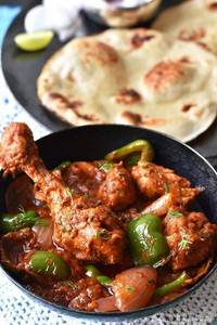 Kadai Chicken
