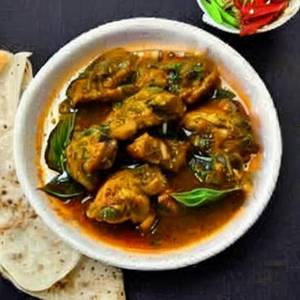 Basil Leaf Chicken Dry Chilly