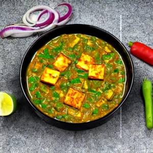 Mutter Paneer