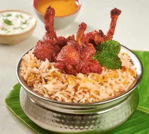 Chicken Lollipop Biryani