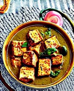 Paneer Handi