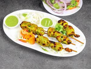 Murgh Mirchi Kabab