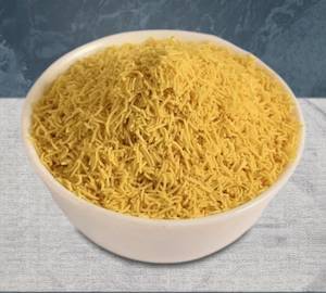 O Number Sev