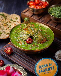 Palak Saag Chicken