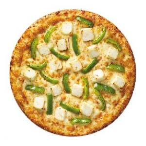 Capsicum and Paneer Pizza [7 inches]